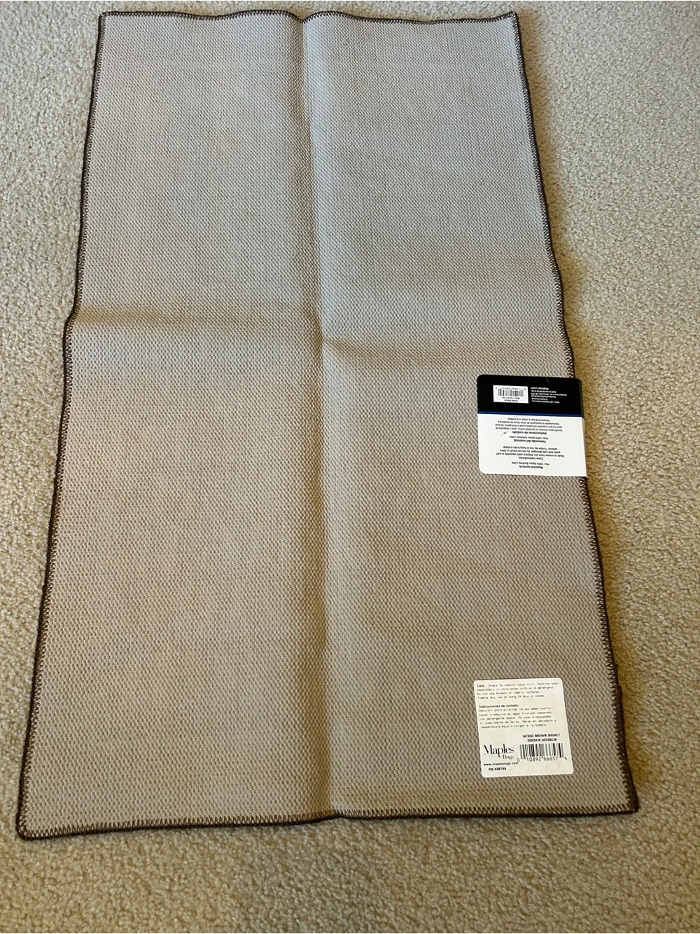 Mainstays Brown 20” x 34” Accent Rug